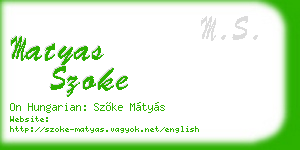 matyas szoke business card