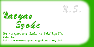 matyas szoke business card